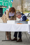 Image _CU_8746
